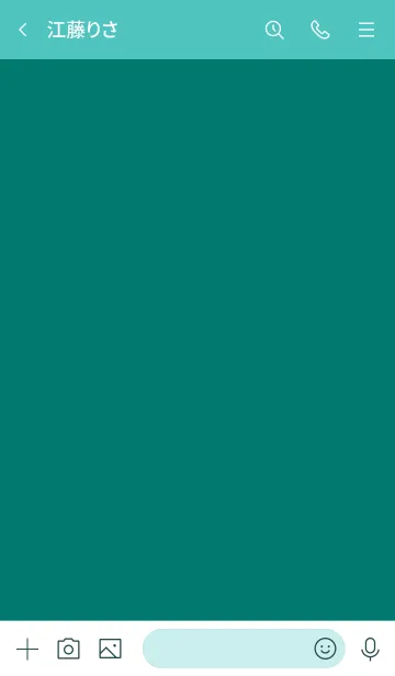 [LINE着せ替え] Pine Green Theme Vr.6 (JP)の画像3