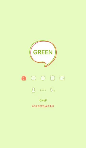 [LINE着せ替え] A06_26_グリーン4-6の画像1