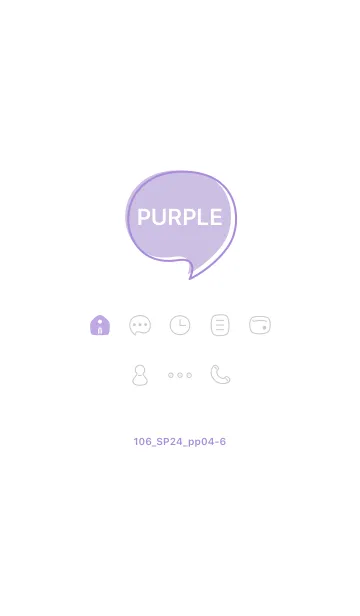 [LINE着せ替え] 106_24_パープル4-6の画像1