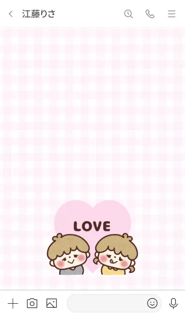 [LINE着せ替え] LOVE ♡ カップルテーマ -23-の画像3