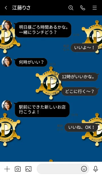 [LINE着せ替え] アメリカ風の警官バッジの画像4