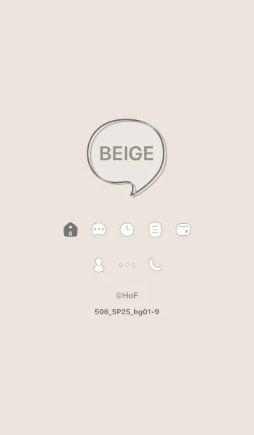 [LINE着せ替え] 506_25_ベージュ1-9の画像1