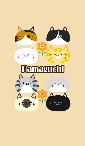 はまぐち用北欧風かわいいネコの着せかえのLINE着せ替え