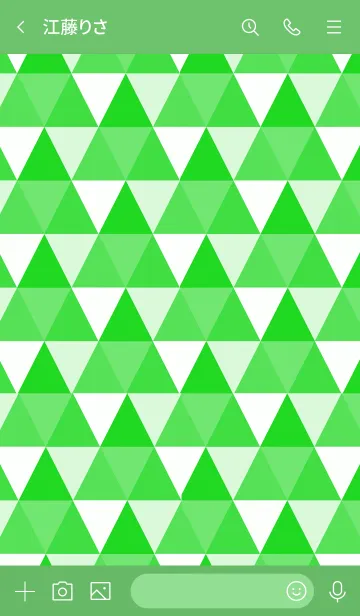 [LINE着せ替え] ザ トライアングル 030の画像3