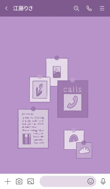 [LINE着せ替え] 壁に貼った紙 - 夜 -の画像3