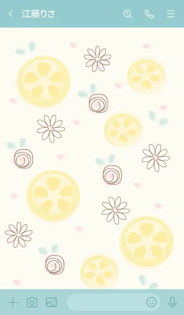 [LINE着せ替え] My chat my lemonの画像3