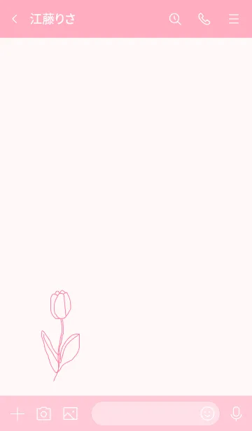 [LINE着せ替え] art tulip (pink)の画像3