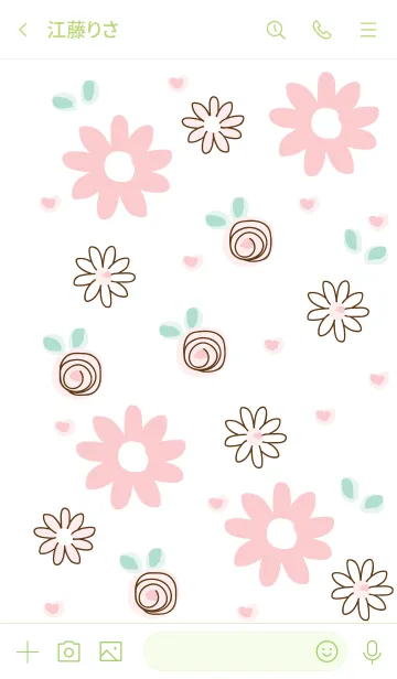 [LINE着せ替え] My chat my lovely flowers 46の画像3