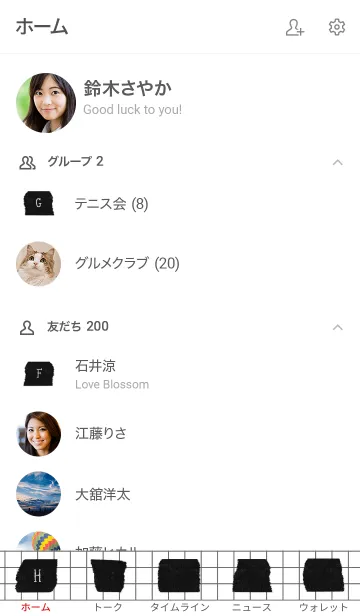 [LINE着せ替え] シンプルな方眼(グリッド) -白黒-の画像2