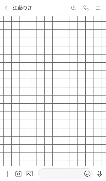 [LINE着せ替え] シンプルな方眼(グリッド) -白黒-の画像3