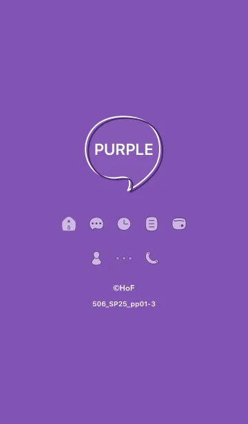 [LINE着せ替え] 506_25_パープル1-3の画像1