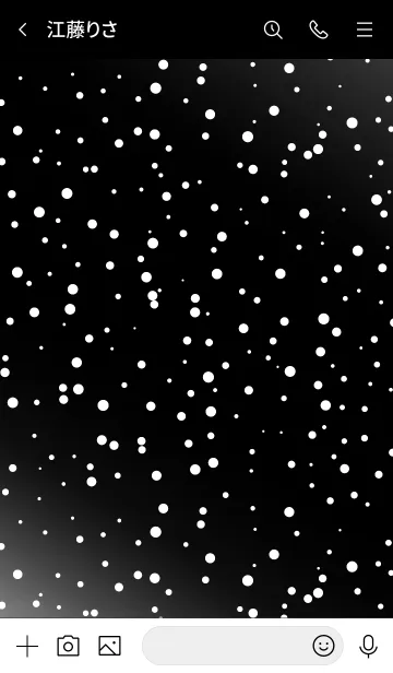 [LINE着せ替え] ザ ギャラクシー 25の画像3