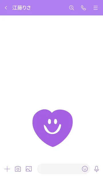 [LINE着せ替え] ラブ 024の画像3