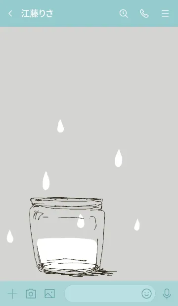 [LINE着せ替え] 雨ボトルの画像3