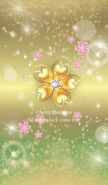 [LINE着せ替え] 緑 : 桜と四葉の幸運の画像1