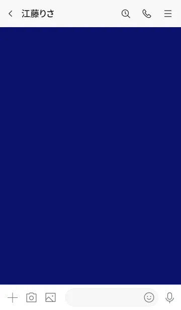 [LINE着せ替え] Navy Blue & White Theme Vr.3 (JP)の画像3