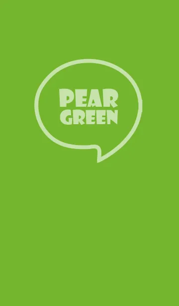 [LINE着せ替え] Love Pear Green Theme Vr.6 (JP)の画像1
