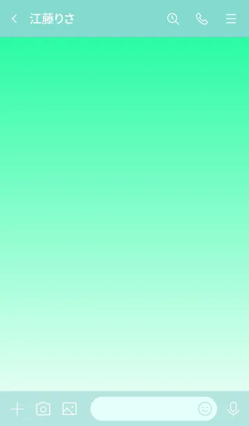 [LINE着せ替え] The グラデーション No.1-W10の画像3