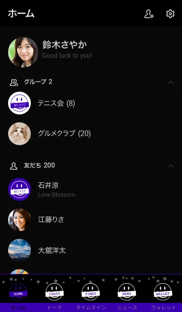 [LINE着せ替え] シット アップ スマイル 7の画像2