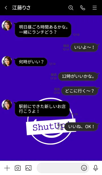 [LINE着せ替え] シット アップ スマイル 7の画像4