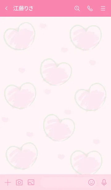 [LINE着せ替え] Sweet mini heart new version 63の画像3