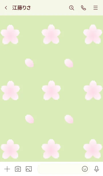 [LINE着せ替え] 桜の着せかえ 緑色の画像3