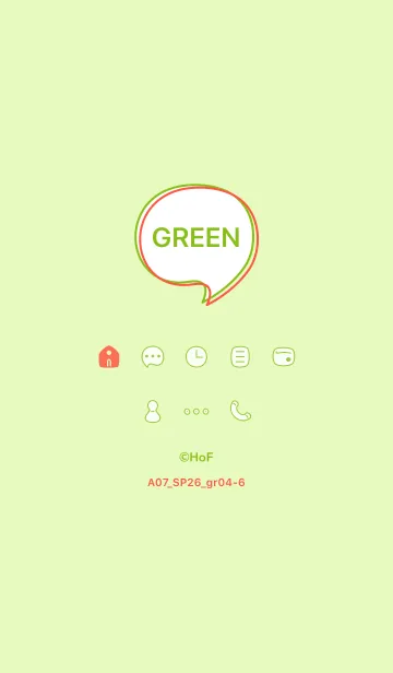 [LINE着せ替え] A07_26_グリーン4-6の画像1
