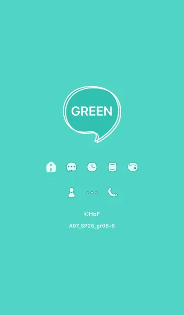 [LINE着せ替え] A07_26_グリーン8-6の画像1