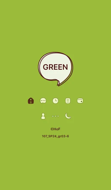 [LINE着せ替え] 107_24_グリーン3-6の画像1