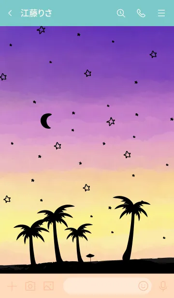 [LINE着せ替え] アロハ！星と月 水彩2 スマイル10の画像3