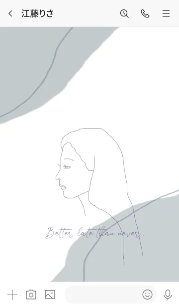 [LINE着せ替え] art_girl (dusty blue)の画像3