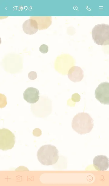 [LINE着せ替え] 水彩 シック茶色6の画像3