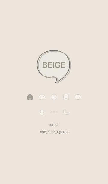 [LINE着せ替え] 506_25_ベージュ1-3の画像1