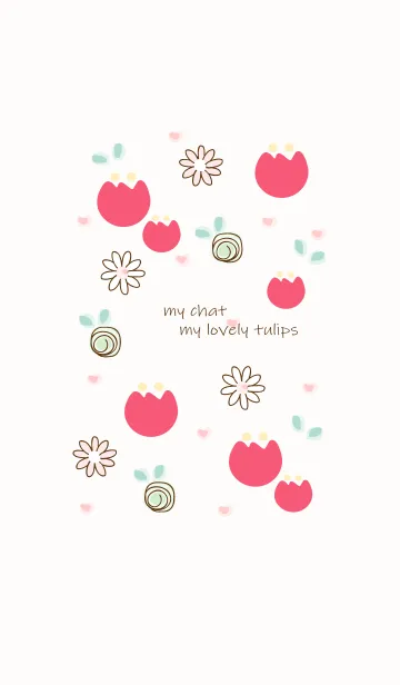 [LINE着せ替え] My chat my lovely tulips 45の画像1