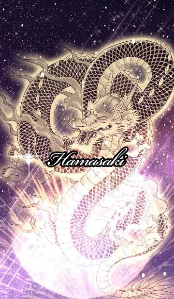 [LINE着せ替え] はまさき用金色龍で運気UP！の画像1