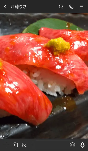 [LINE着せ替え] 肉寿司の画像3