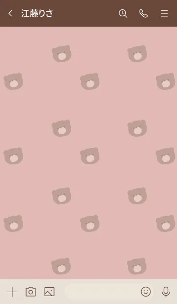 [LINE着せ替え] クマだらけ。の画像3