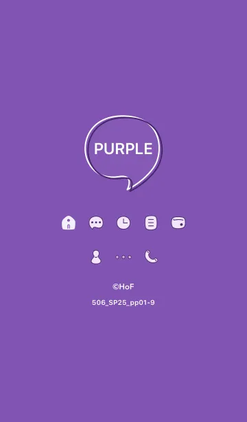 [LINE着せ替え] 506_25_パープル1-9の画像1