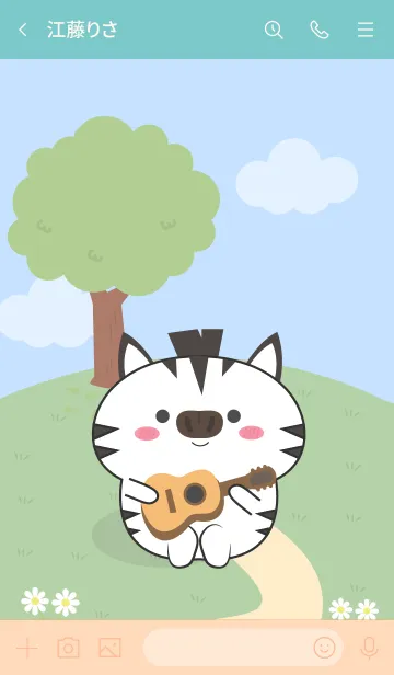 [LINE着せ替え] Love Emotions Zebra Theme (JP)の画像3