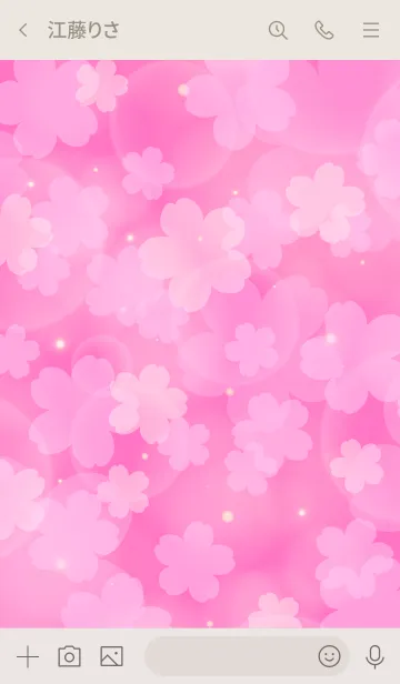 [LINE着せ替え] SAKURA -Cherry Blossoms- PINK 17の画像3