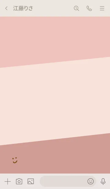 [LINE着せ替え] 3色カラースマイル4の画像3