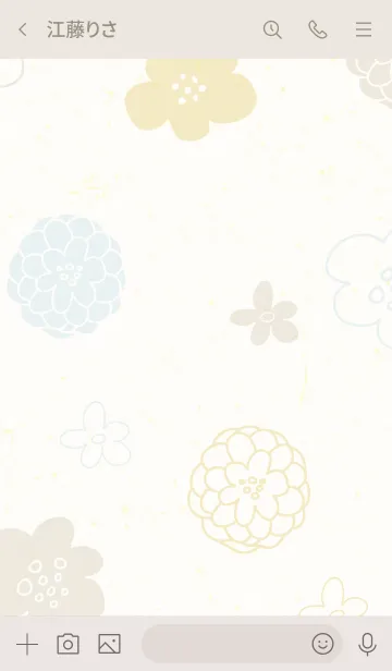 [LINE着せ替え] 花々くすみ和紙7の画像3