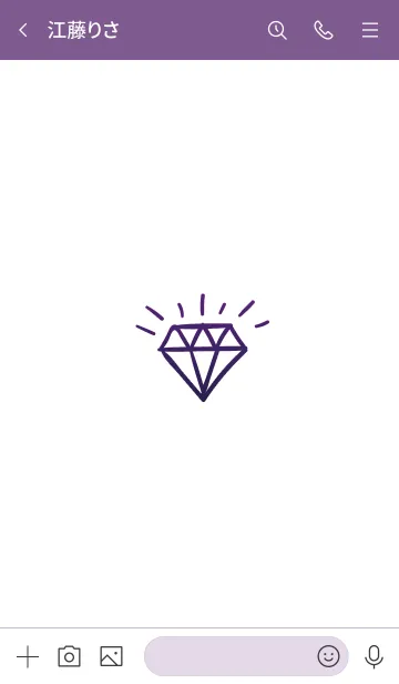 [LINE着せ替え] ザ ダイアモンド グラデーション 27の画像3