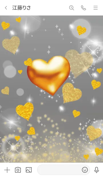 [LINE着せ替え] グレー : 恋愛運UPゴールドハートの画像3