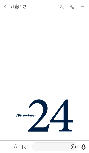 [LINE着せ替え] Number 24 White X Dark Navyの画像3