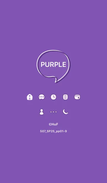 [LINE着せ替え] 507_25_パープル1-9の画像1