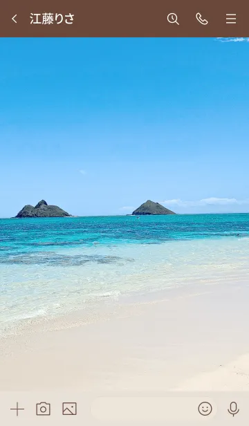 [LINE着せ替え] Lanikai Beach ALOHAの画像3