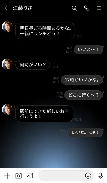 [LINE着せ替え] SILVER LIGHT ICON THEME -Blizzard Blue-の画像4