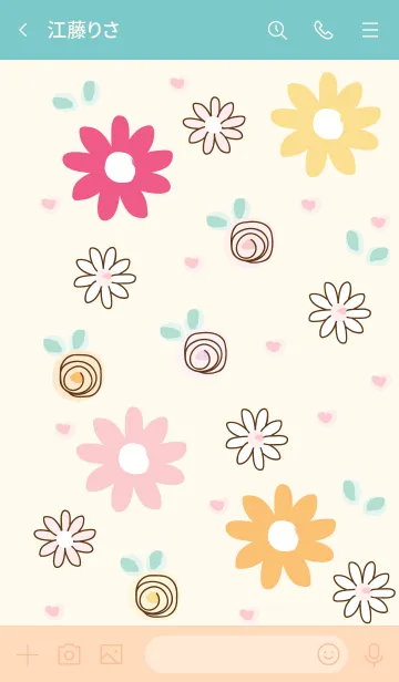 [LINE着せ替え] Colorful little flowersの画像3