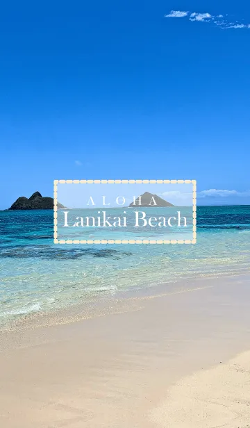 [LINE着せ替え] Lanikai Beach ALOHA 2の画像1